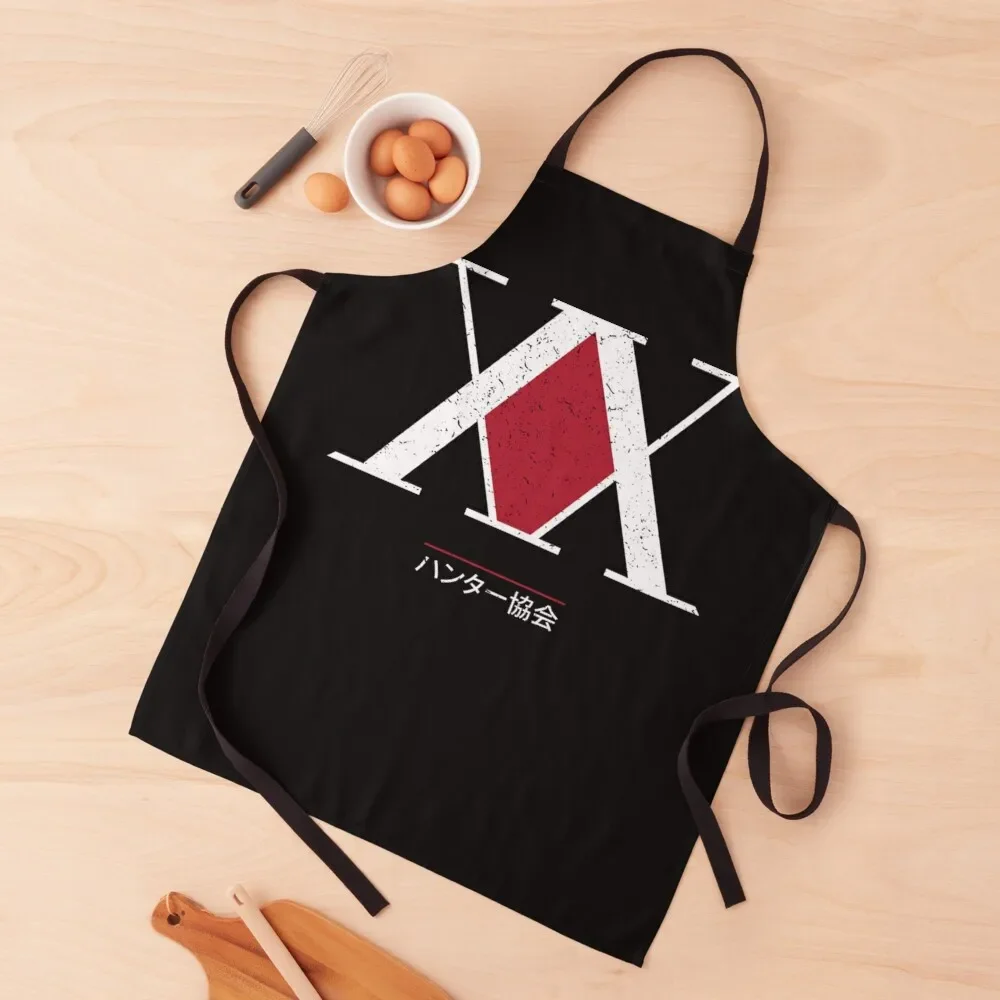

Hunter Association Logo v2 T-Shirt Apron Women's Kitchen men's barbecue Cleaning Products For Home Art Apron