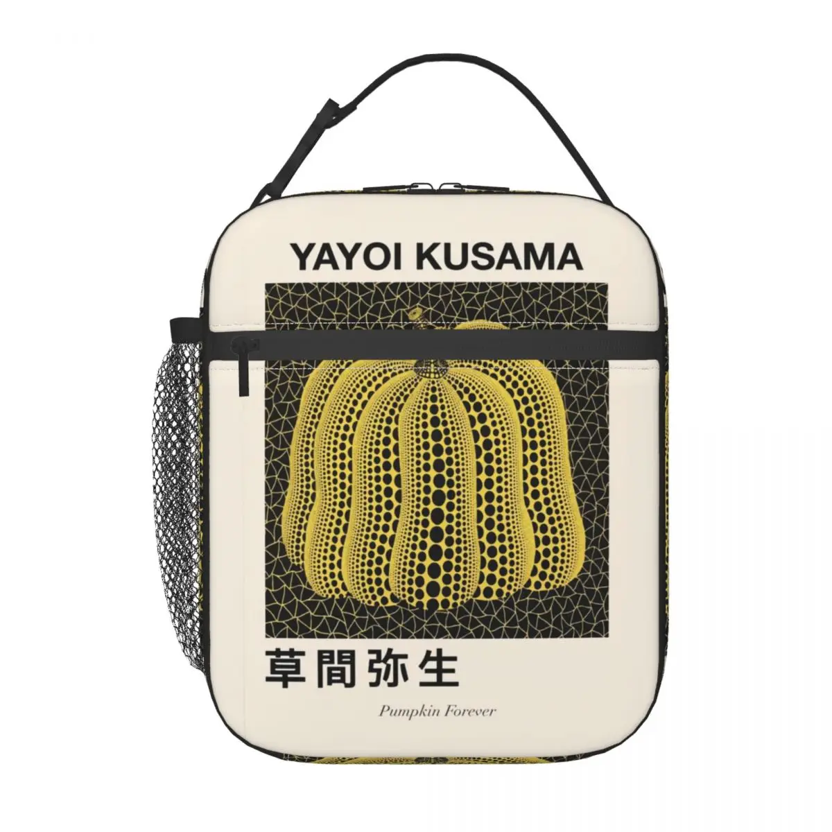 Yayoi Kusama Pumkin Forever Insulated Lunch Bag for School Office Abstract Art Leakproof Thermal Cooler Lunch Box Women Kids