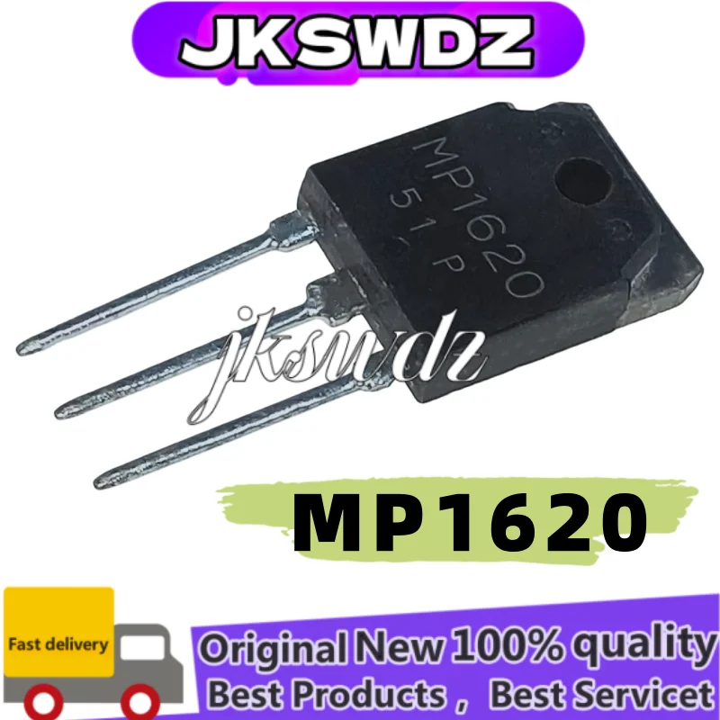 

2pairs MP1620 MN2488 -247 (2pieces MP1620 + 2pieces MN2488 )-3P