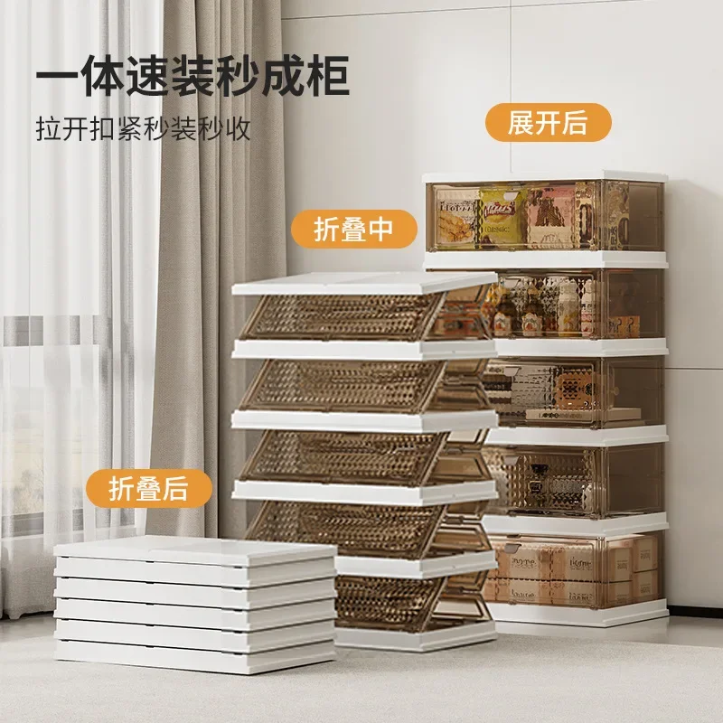 

large-capacity dust-proof multi-layer locker, clothing installation-free folding storage cabinet