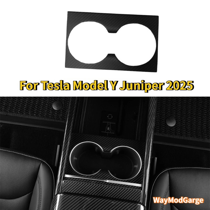 

For Tesla Model Y Juniper 2025 Central Control Cup Holder Real Carbon Fiber 3K 240G Model 3 Highland Cup Holder Cover Sticker