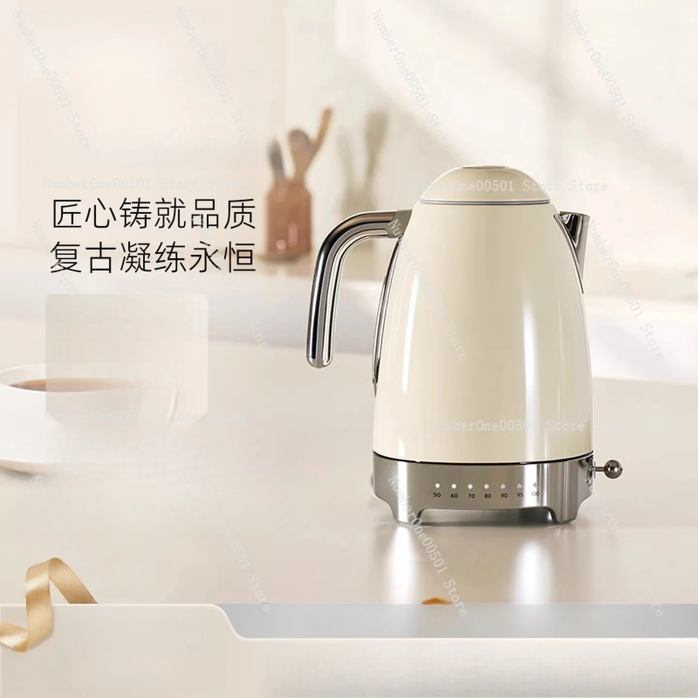 

KLF04 Retro Electric Kettle Temperature Control Keep Warm 304 Stainless Steel Home Use