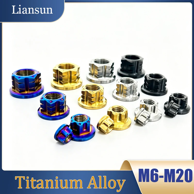 5-10pcs Titanium Nut M6 M8 M10 M12 M14-M20 Plum Flange Nut Hexagonal Titanium Nut Bicycle Rear Motorcycle Axle Titanium Fastener