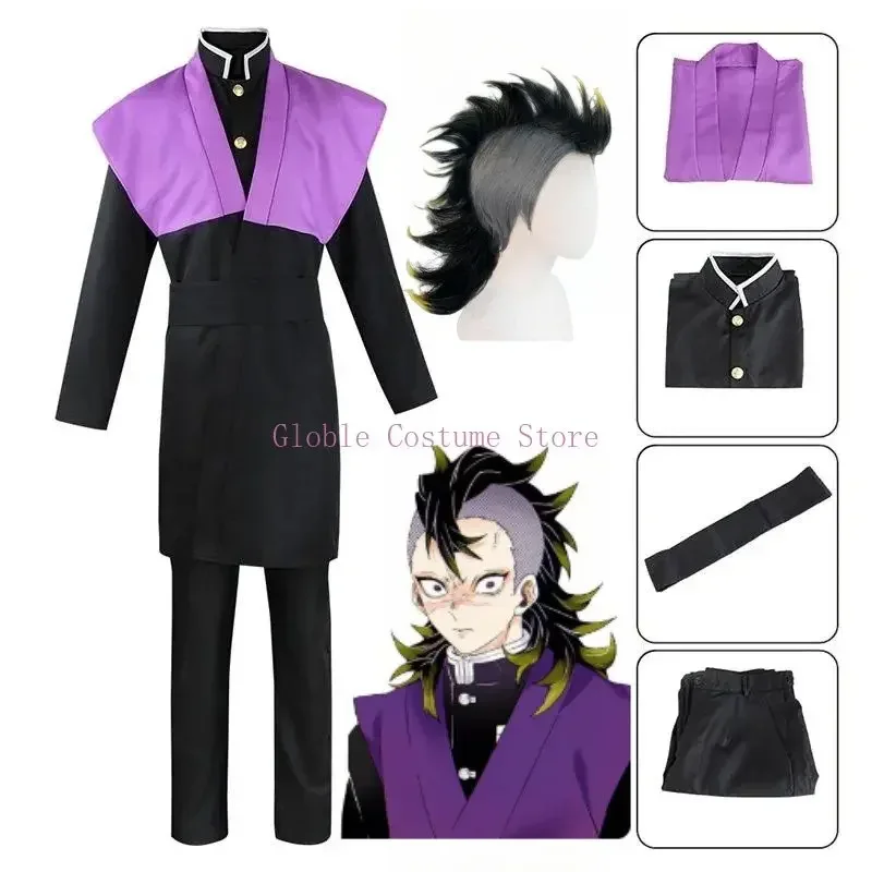 Anime Cosplay Costume kimatsu no Yaiba shinazugawa Genya cosplay costume kisatsutai team uniform shirt pants clothes wig set