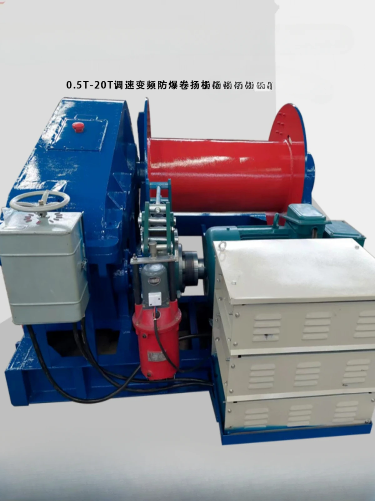 

1t2t3t5t8t10t 16t20t electric variable frequency speed regulating hoist fast and slow building hoist