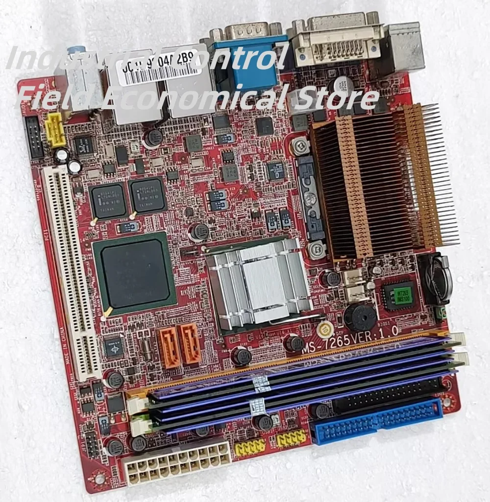 MS-7265 Industrial computer motherboard