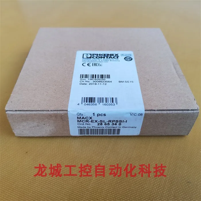 New Original Phoeni… - image