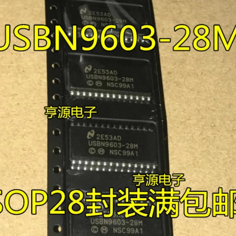 10pcs/LOT USBN9603-28M USBN9603-28MX SOP-28 New original