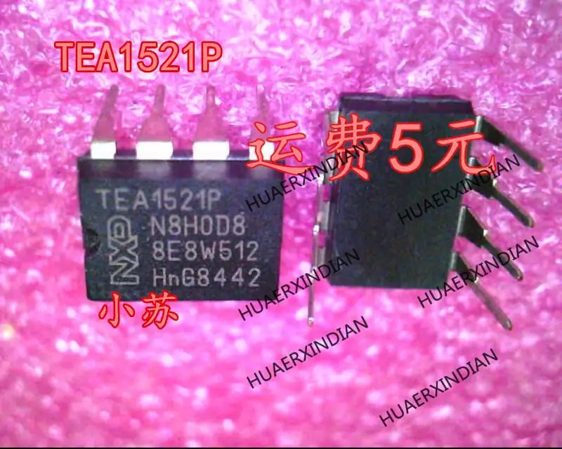 جديد وأصلي جديد TEA1521P DIP-8 في المخزون