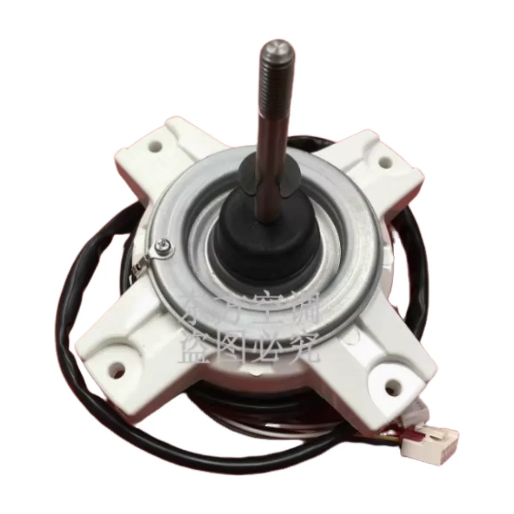 

Новинка для кондиционера с регулируемой частотой TCL, двигатель наружного вентилятора SIC-52FV-F133-1, аксессуары для двигателя GZSDJ-2