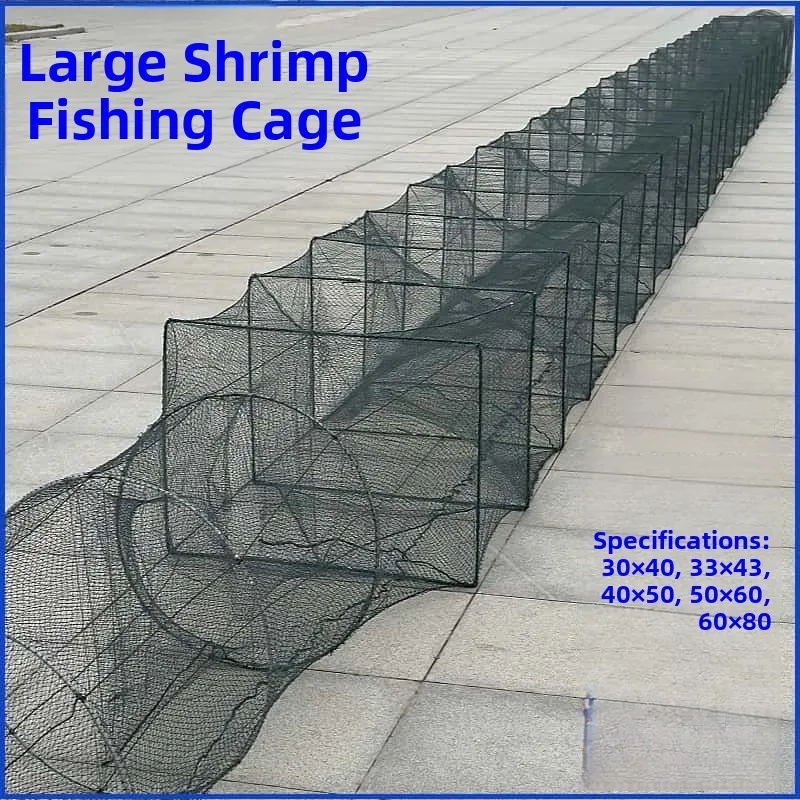 thickened-large-frame-fishing-net-850m-crab-trap-fish-cage-encrypted-shrimp-cage-mudfish-trap-fishing-cage-outdoor-camping-gear