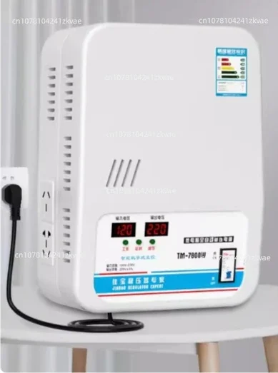 Voltage stabilizer 220v automatic household high-power 15kw pure copper low-voltage air conditioner special voltage regulator ZA