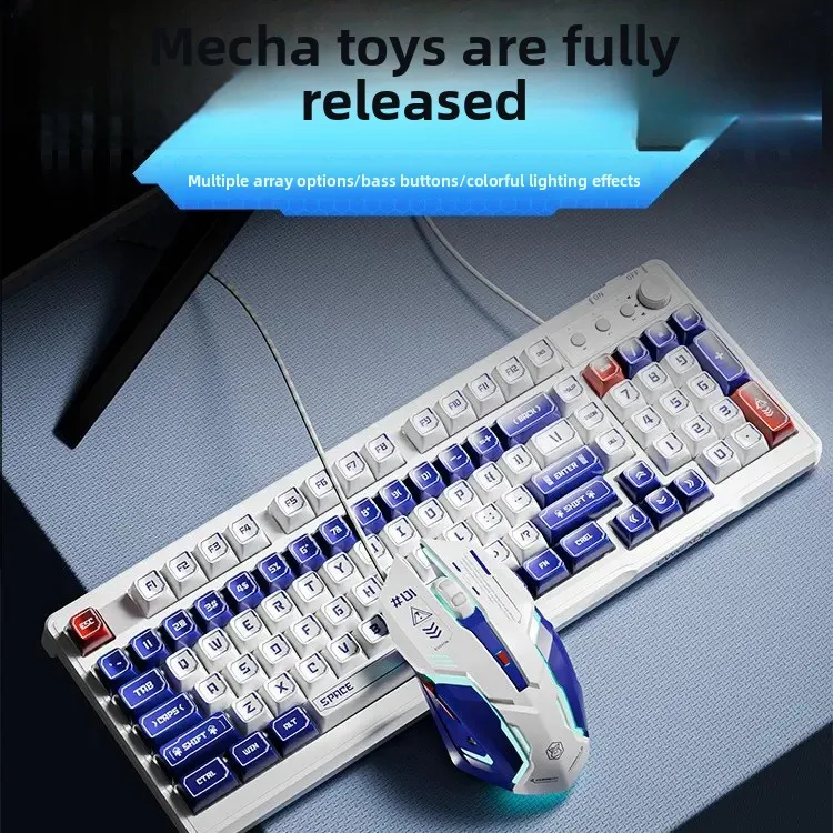 EWEADN v100 wired keyboard and mouse set, mecha wind mechanical feel color matching keyboard, e-sports silent office special