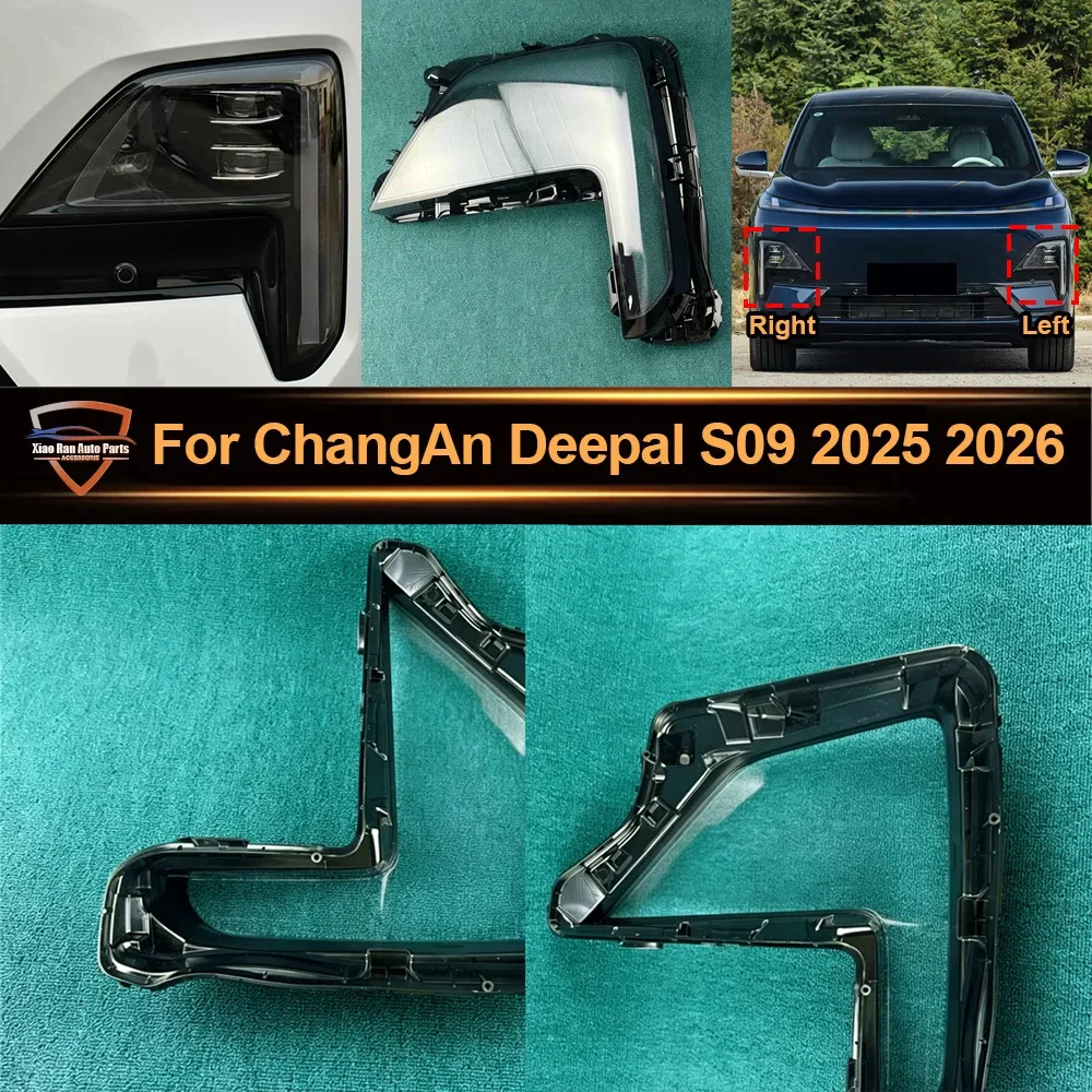 Front Headlamp Cover Transparent Lampshades Lamp Shell Masks Headlight Shade Lens Plexiglass For ChangAn Deepal S09 2025 2026