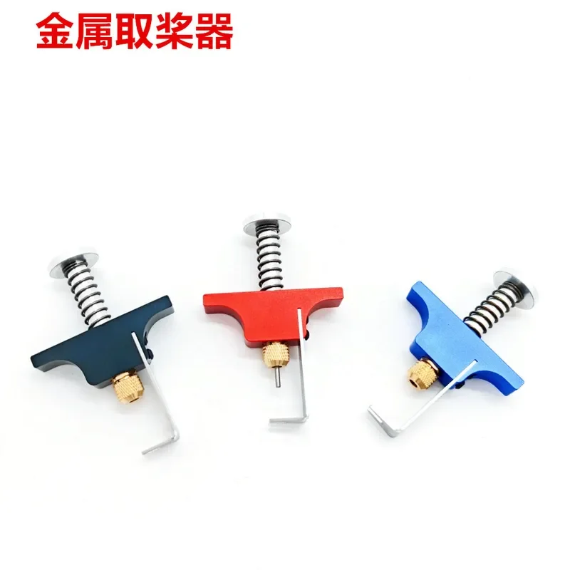 For Upgrade Aluminum Alloy Paddle Remover Small Ring Ducting Machine Crossing Machine Propeller Removal Tool