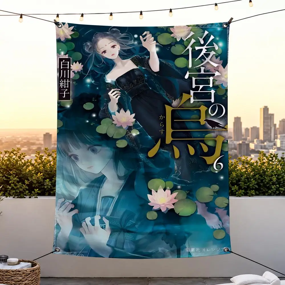 Anime R-Raven Of The Inner Palace Flags Vertical Wall Hanging for Bedroom Dorm Living Room Party Camping Gift Decoration