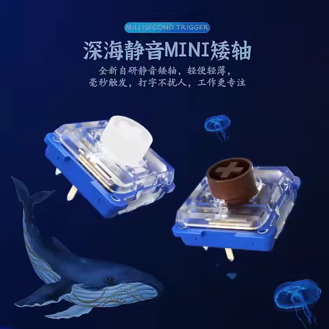 Kailh Deep Sea Island Whale Mini Silent Low Profile Mechanical Keyboard Switches MINI 1353Hitbox For Pc Gamer Accessories Custom