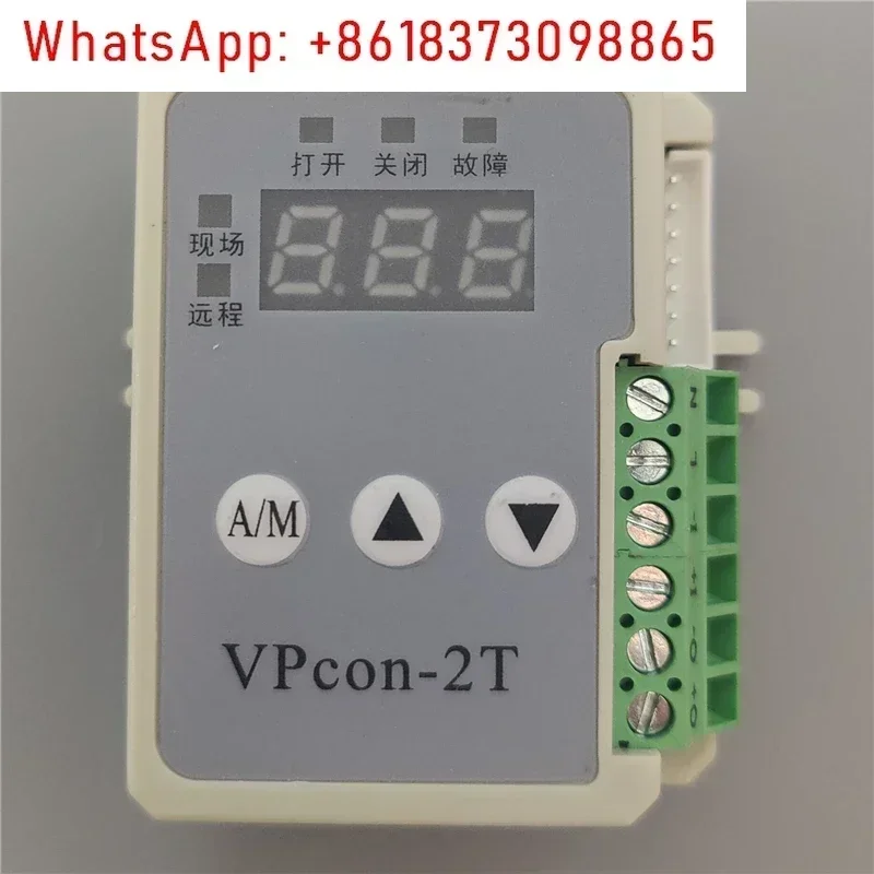 

VPcon-2T VPcon-2TP VPcon-2TS Electric Valve Actuator