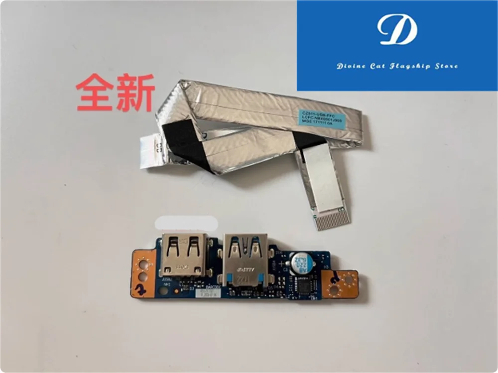

FOR Lenovo Xiaoxin 510-14IKB 510-15IKB ISK NS-A757 5C50M505030 USB Board