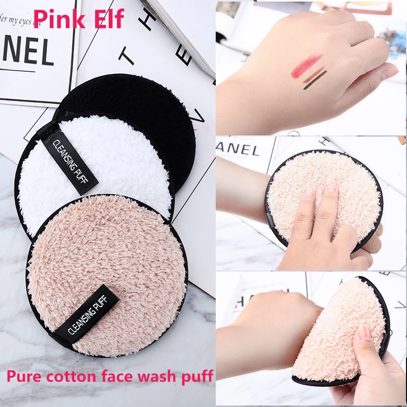 1/3pc Makeup Remover Microfiber Cotton Pad Cosmetics Washable Makeup Towel Cleaning Sponge Skin Care Tool