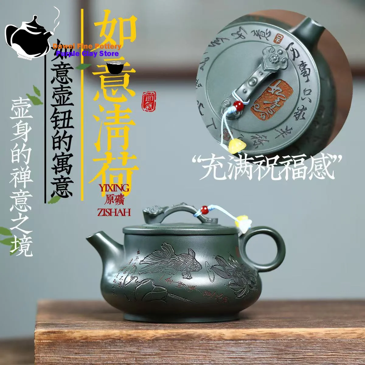 

Yixing Purple clay teapot, original ore, dark green mud, Ruyi Qinghe, Chinese teapot, Kung Fu tea set, health pot