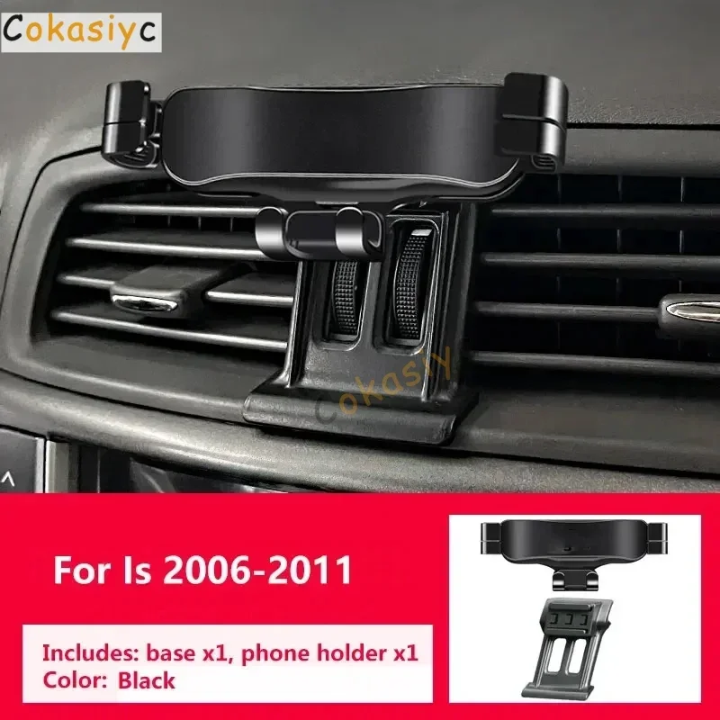 Gravity Car Phone Holder For Lexus IS 250 300 2006 2010 2011 With Special Base Bracket Not Clip Vent GPS Mounts Accessories
