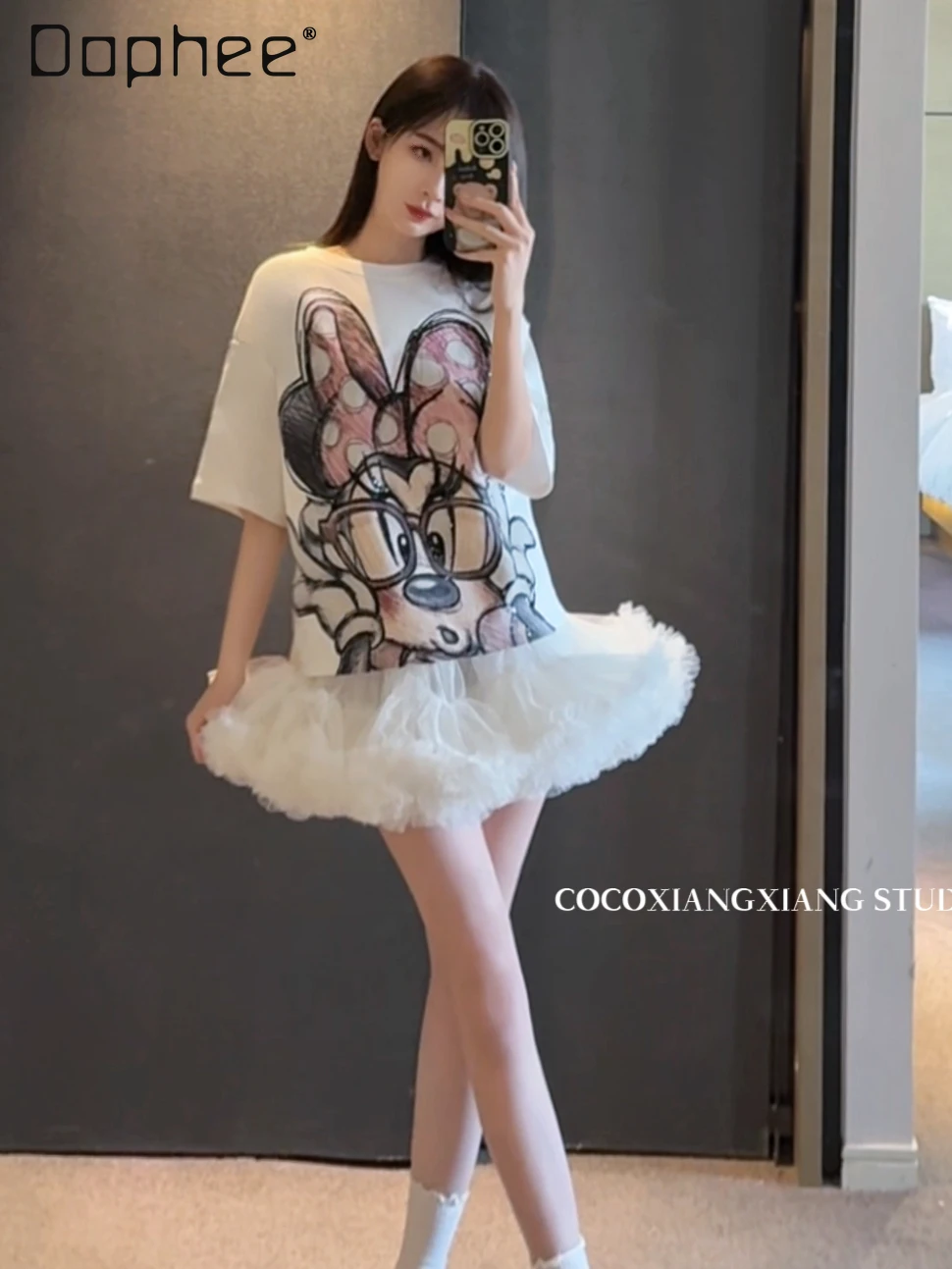 

Sequin Cartoon Printing Loose Short-sleeved T-shirt Heavy Industry Mesh Tutu Skirt Cute T-shirt and Skirt Two-piece Sets Women
