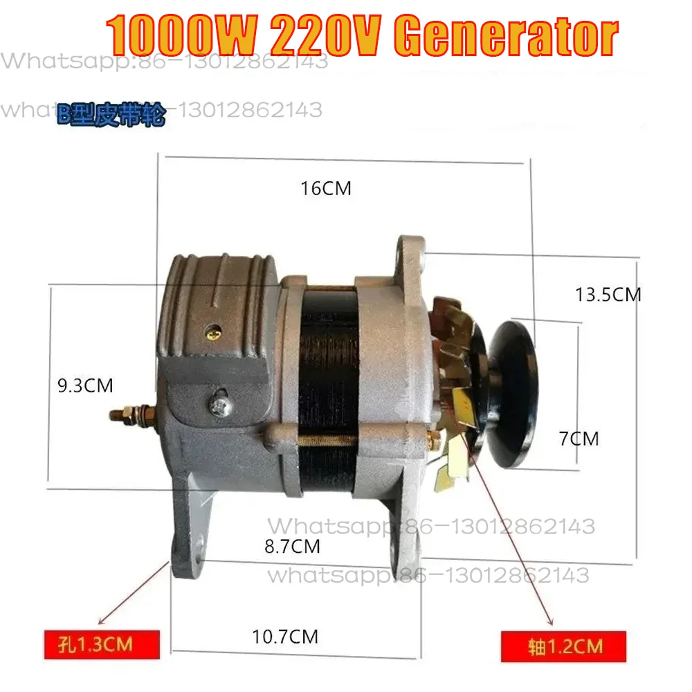 3000W Pure Copper Permanent Magnet Brushless Constant Voltage AC Generator 220V Output Household Lighting Agriculture