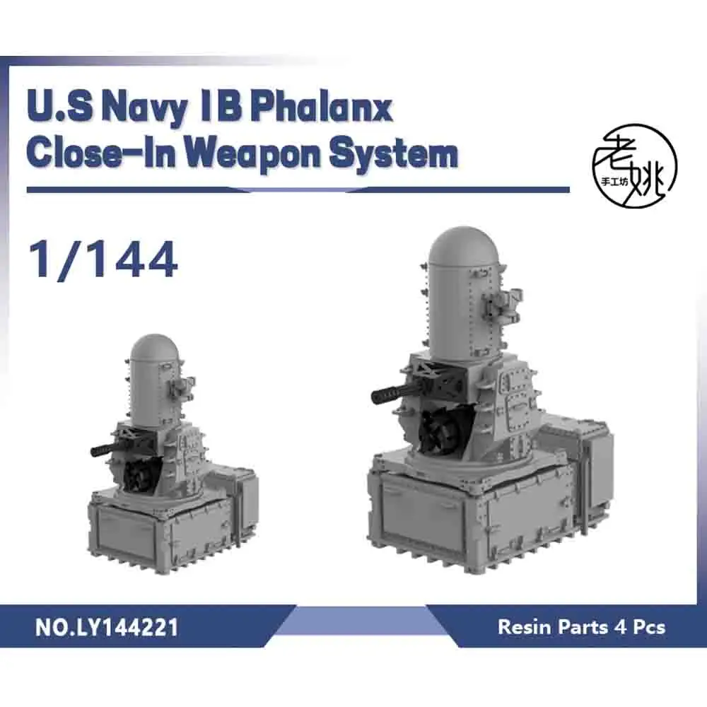 Yao's Studio LY221 1/144 Model Upgrade Parts U.S Navy 1B Phalanx Close-In Weapon System WWII WAR GAMES