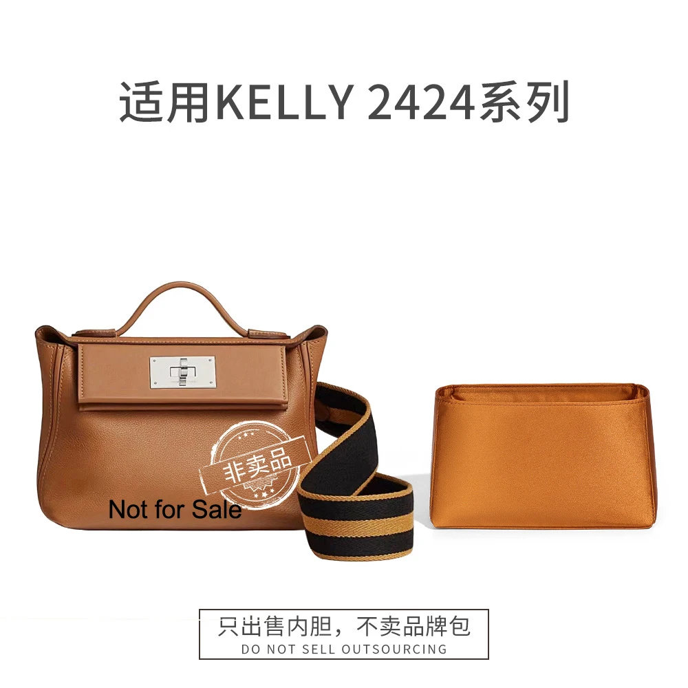 Bag Organizer for Kelly 2424 Liner Bag, Acetate Satin Tote Liner Storage Bag, Protect the Inner Lining, Add Cosmetic Bag Support