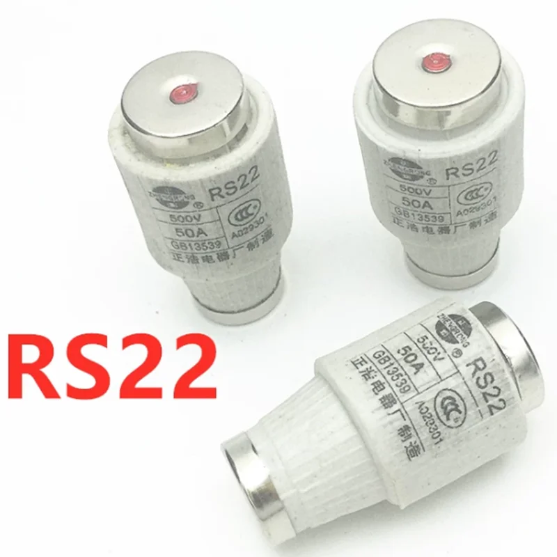RS22 500V fast Fuse 5SD AC/DC 500V 50KA 30A 35A 40A 50A 63A RS22 Screw Type Ceramic Fuse