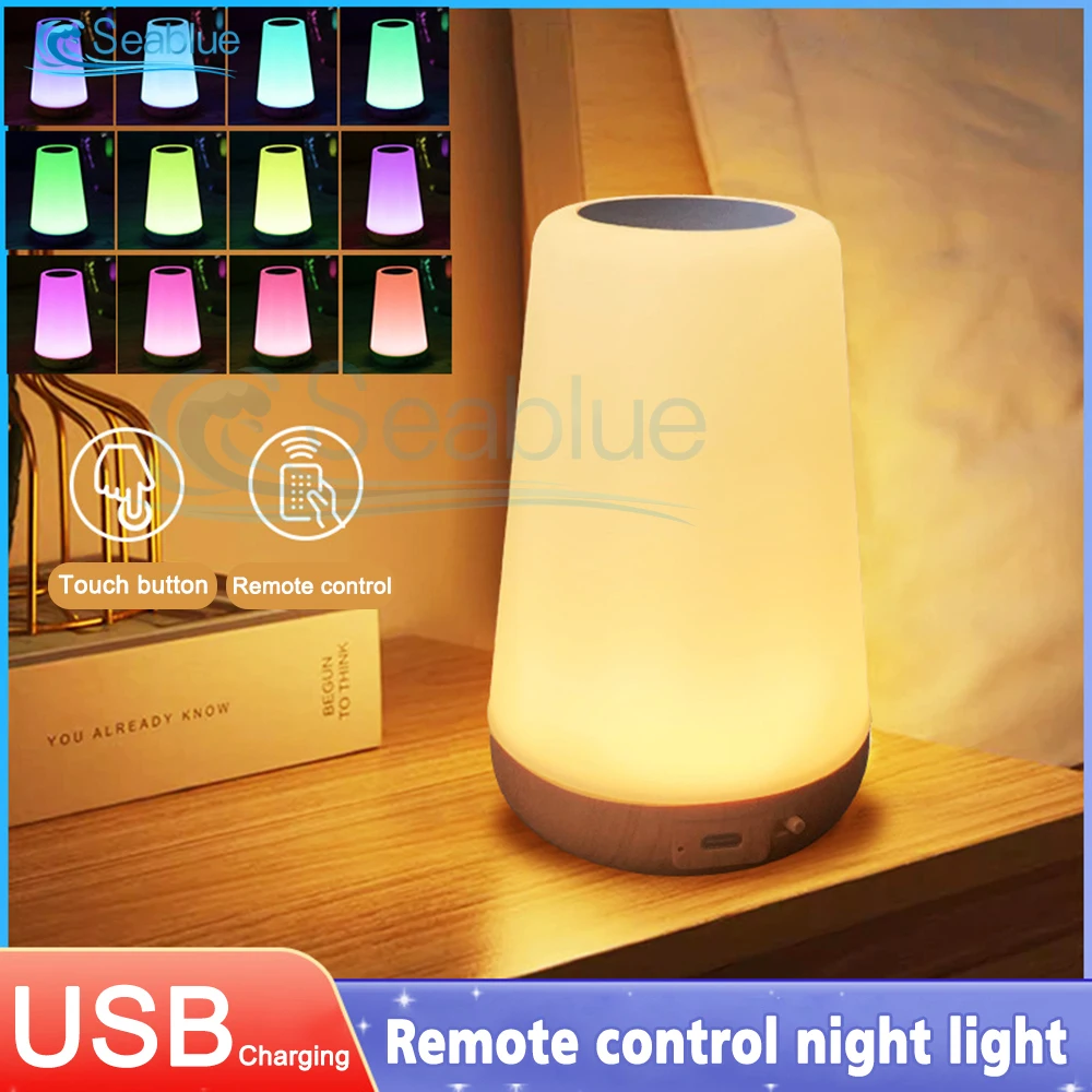 

13 Color Changing Night Light RGB Remote Control Touch Dimmable Lamp Portable Table Bedside Lamps USB Rechargeable Night Lamp