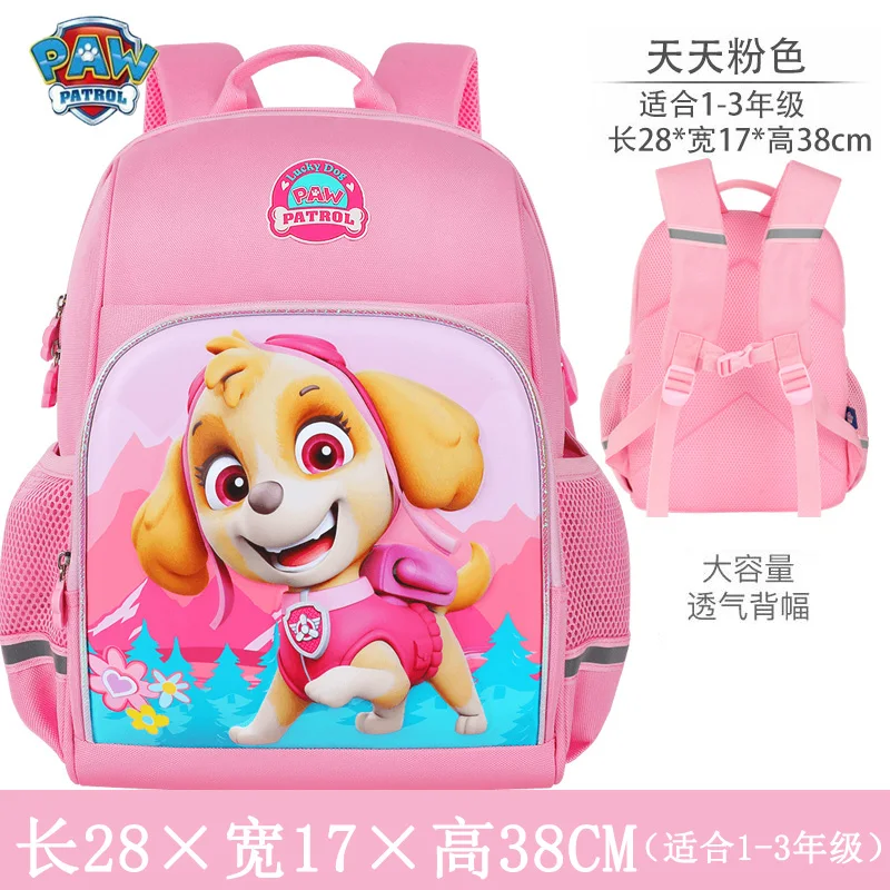 Original Paw Patrol 32CM Chase Skye Kids school Backpack Fashion Children School Satchel Bag Boys Girls Knapsack Children Gift