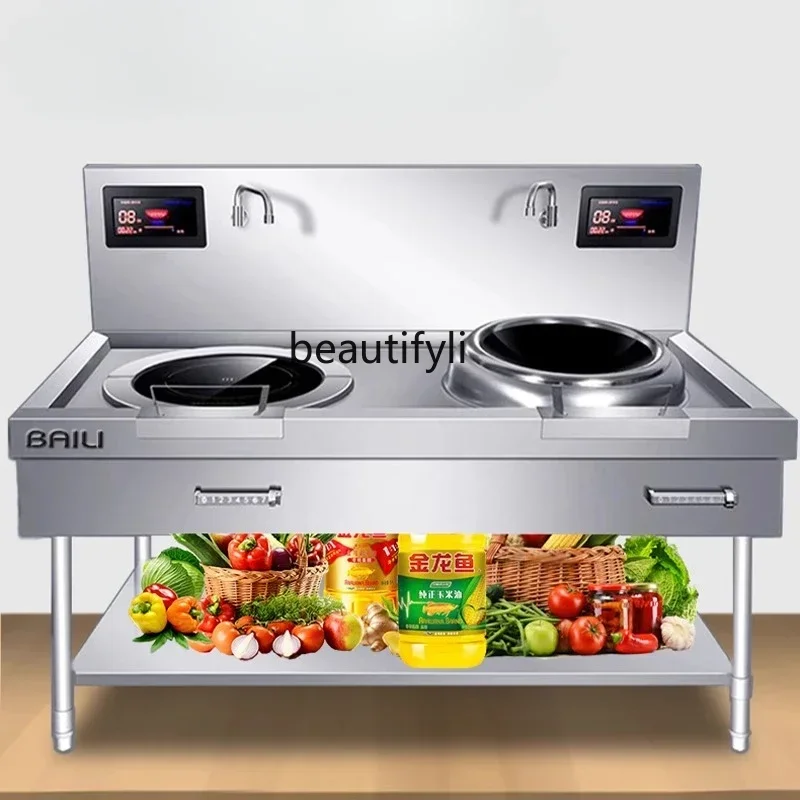 

Y New High-power concave induction cooker commercial frying stove large pot stove canteen single double head large frying stove