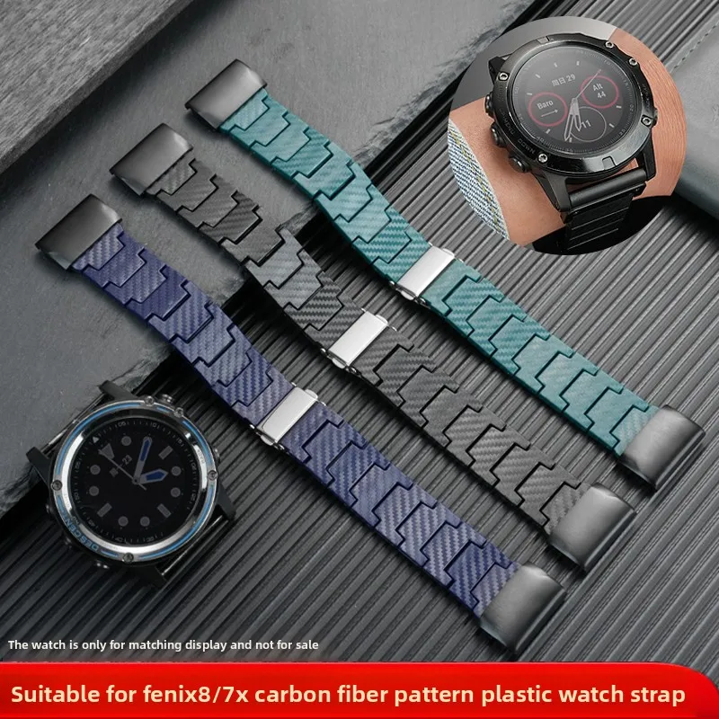 22 26Mm Plastic Car… - image