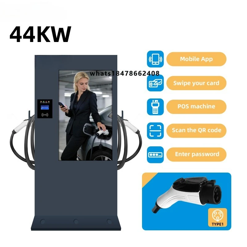 

Floor-to-ceiling DC electric vehicle charger 14-44KW Type 1 GBT Type 2 OCPP1.6J dual-gun POS card reader, commercial electric ve