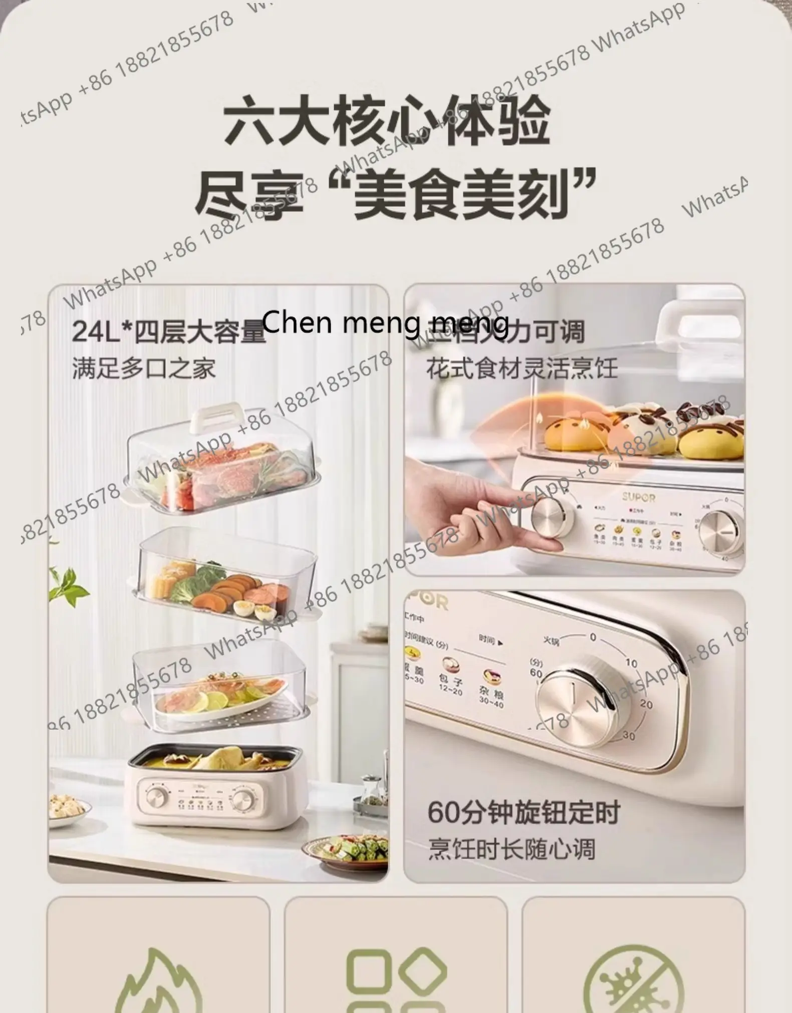 باخرة كهربائية متعددة الوظائف المنزلية ثلاث طبقات آلة الإفطار متعددة الطبقات وعاء الطبخ إناء عميق متكامل #5