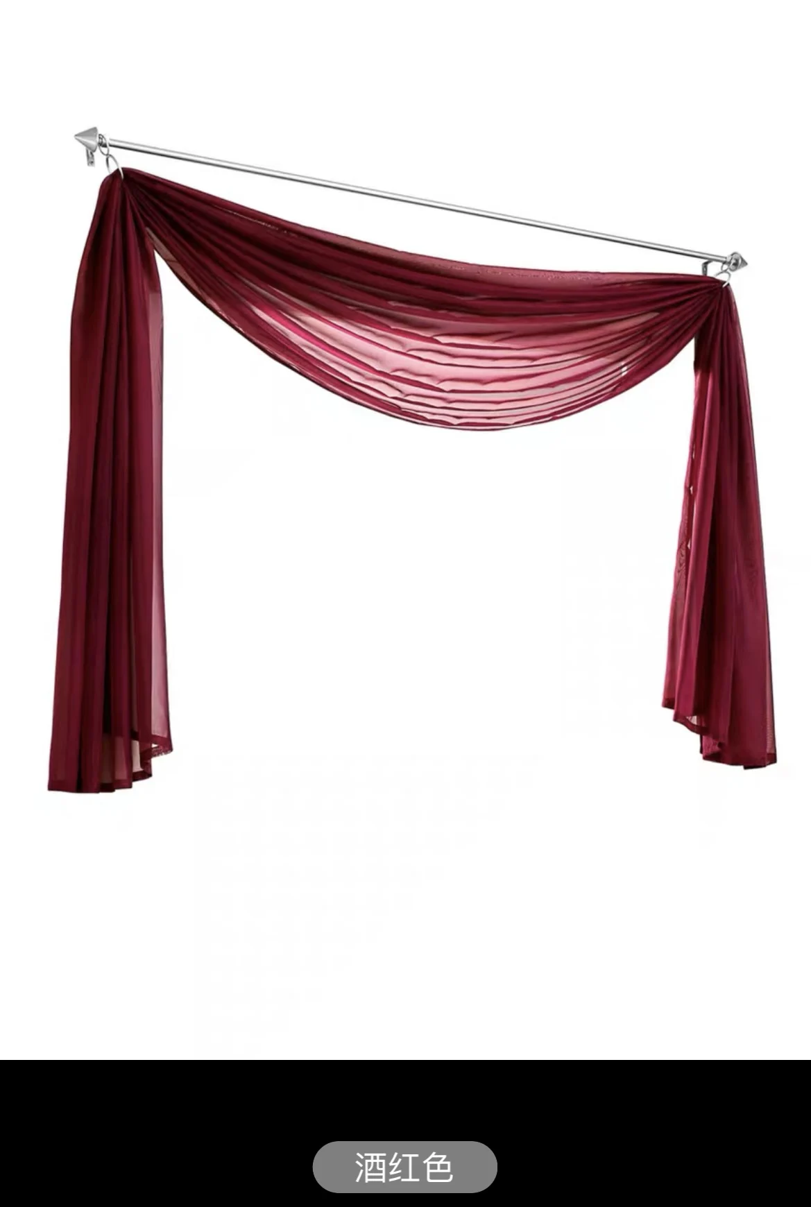 Rust Chiffon Wedding Arch Draping Fabric Terracotta Solid Drapery Ceremony Reception Backdrop Curtain Party Swag Decor