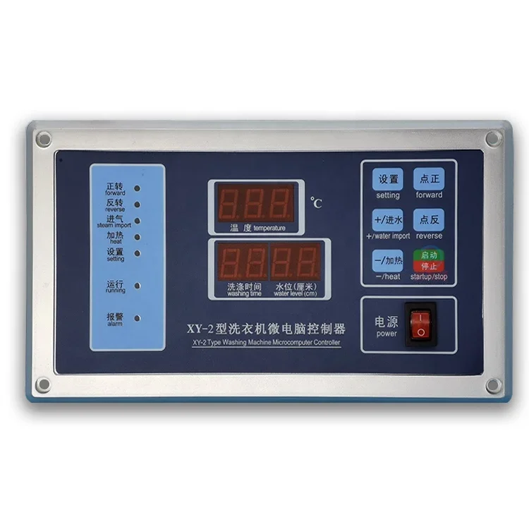 XY-2 Microcomputer …