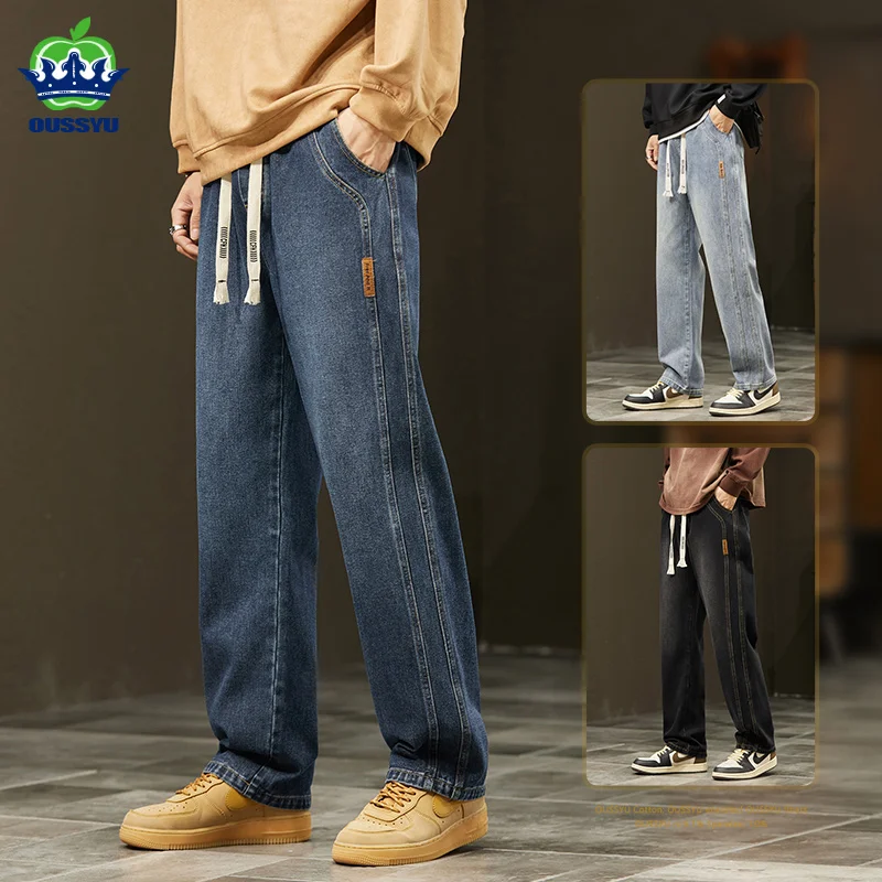 

Autumn Winter Men's Design Cotton Jeans Men Baggy Elastic Waist Cargo Denim Pants Work Overalls Korean Thick Trousers Male S-4XL