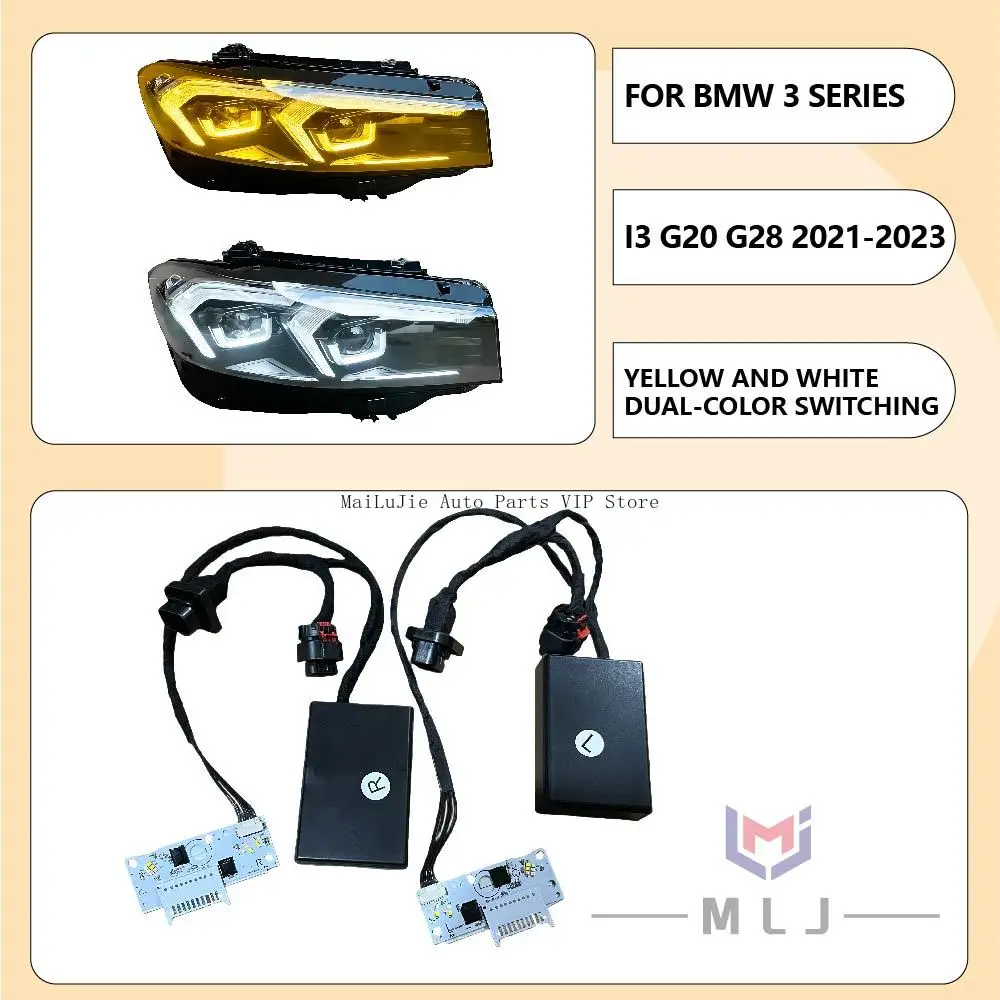 

For 2021-2023 BMW 3 Series i3 G20 G28 RGB dual-color angel eye daytime running lights harness yellow white dual-color switching