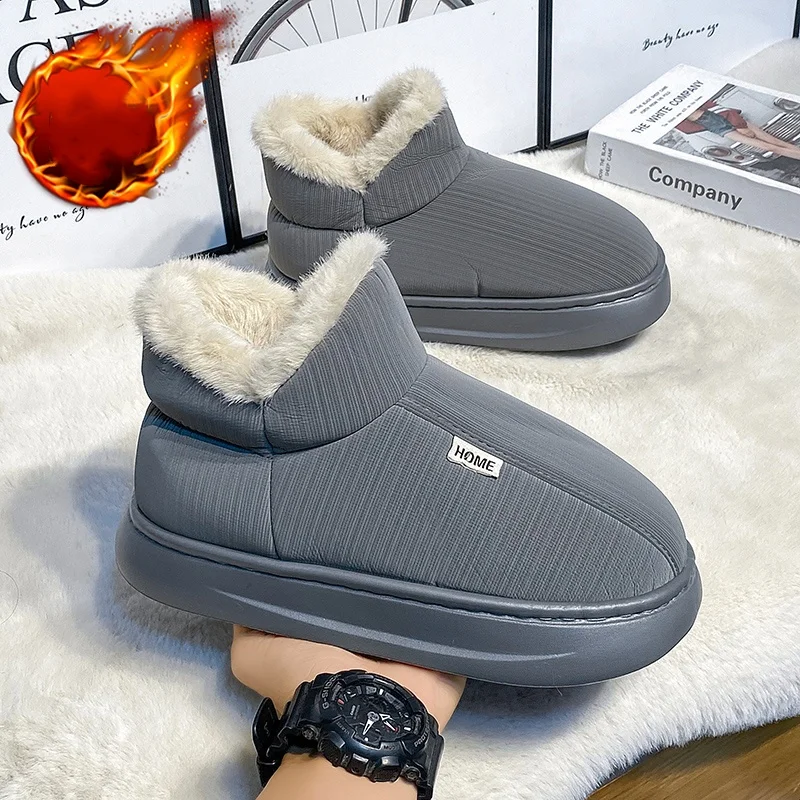 Men's Winter Snow B… - image