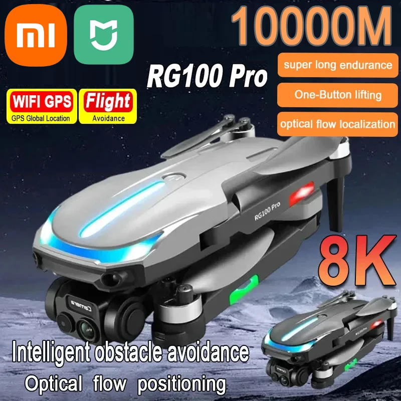 Xiaomi MIJIA RG100PRO Drone Brushless Motor Obstacle Avoidance Dual Camera HD Aerial Photography Remote Control Aircraft