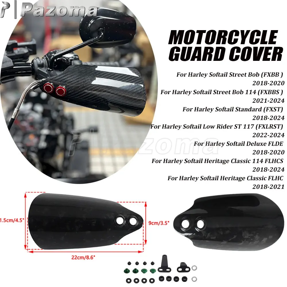 واقي اليد من الكربون لـ Harley Softail FXBB FXBBS FXST FXLRST FLDE FLHC FLHCS PAZOMA مقبض الدراجة النارية واقي اليد واقي الرياح