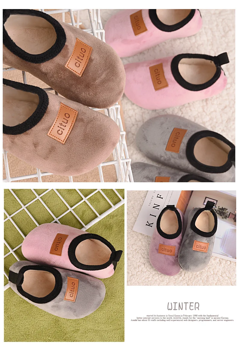 Winter Kinder Boden Schuhe Für Baby Hausschuhe Kinder Plüsch Warme Jungen Mädchen Weiche Anti-slip Kinderzimmer Indoor Schule Kinder schuhe – Detail 6