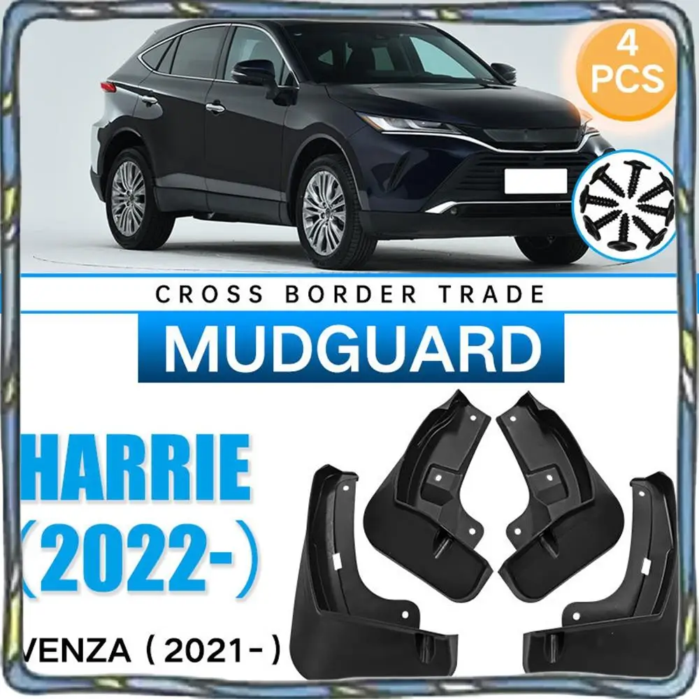 

4Pcs Car Mud Flaps For Toyota HARRIER 2022 Venza 2021 2022 Mudguards Fender Mud Guard Flap Splash Flaps Accessories
