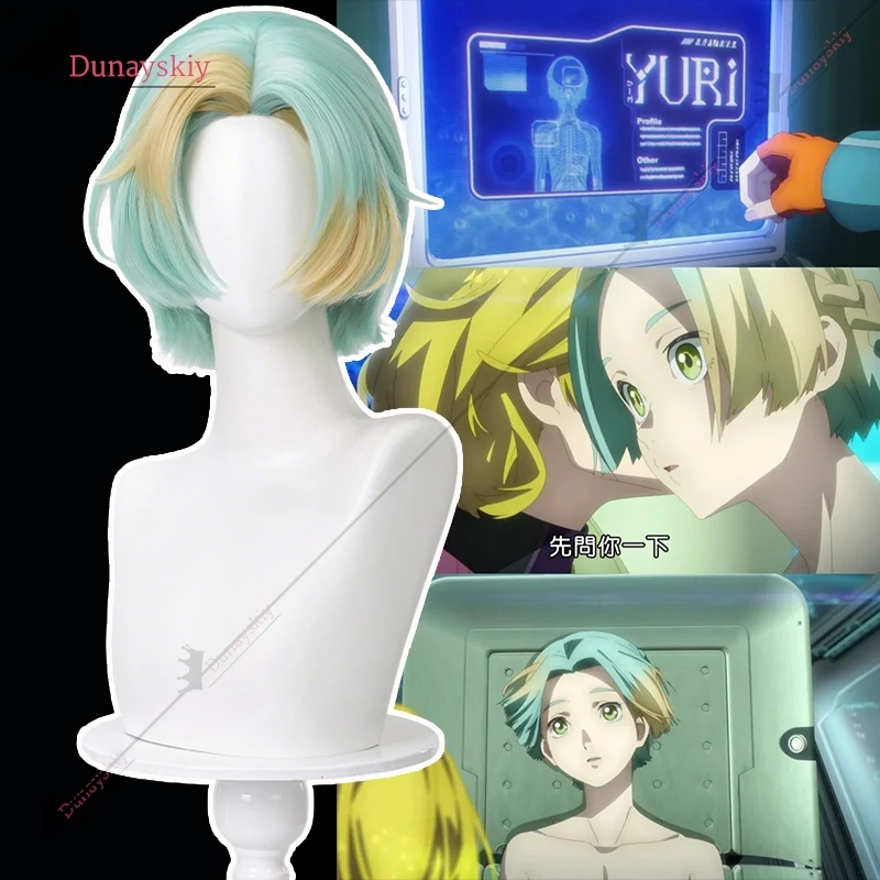 Peluca de disfraz de YURI Cosplay CNOSIA, peluca sintética de pelo corto degradado amarillo y verde de 35CM + gorro de peluca, pelucas de disfraz de Anime para Halloween