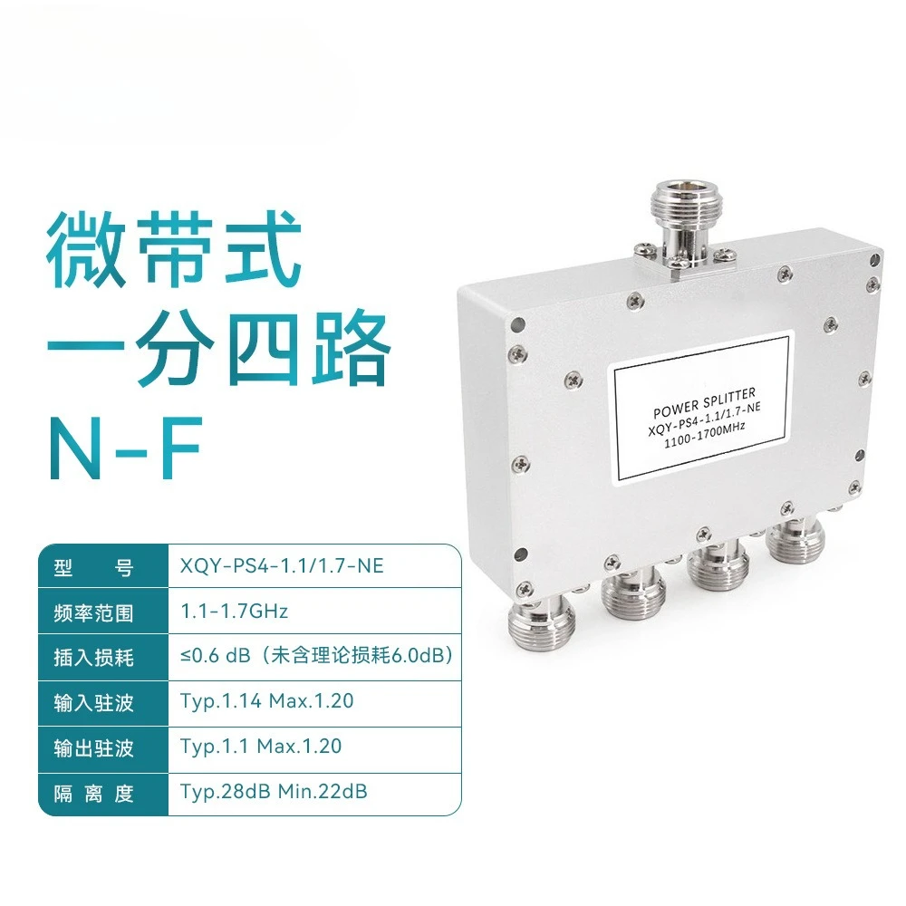 

One Minute Four RF Power Divider 1.1-1 GHz SMA Head, Power Divider