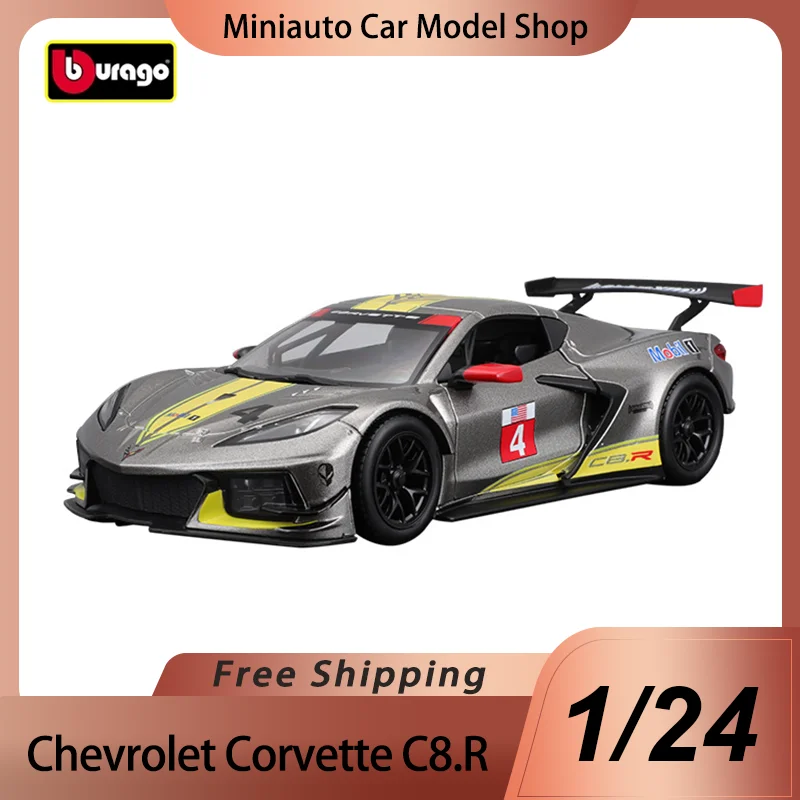 

Аксессуары для Chevrolet Corvette C8.R, 1:24, 24 часа, Lemans 2020, миниатюрная модель литая из сплава, модель спортивного автомобиля Chevrolet, игрушки в подарок