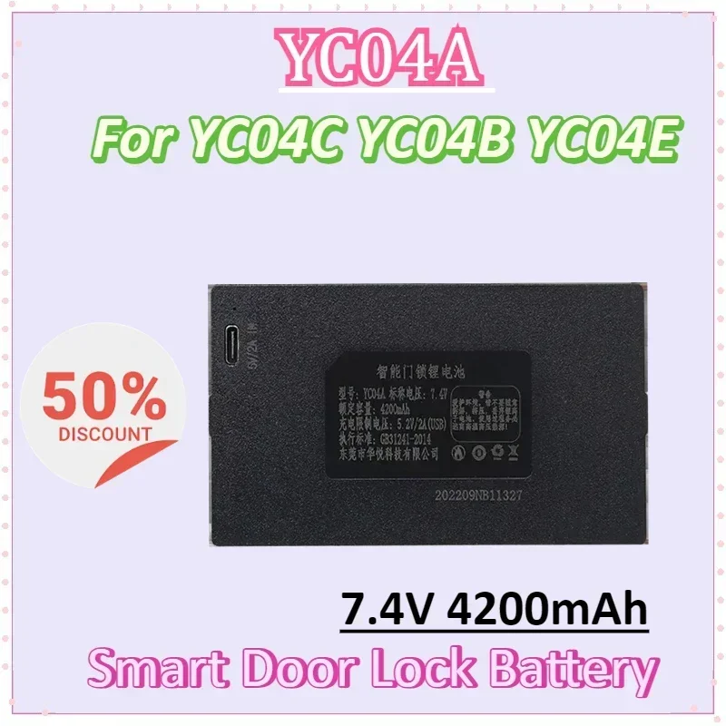 

YC04A 7.4V 4200mAh Lithium Smart Door Lock Battery for YC04C YC04B YC04E Rechargeable Fingerprint Lock Batteries